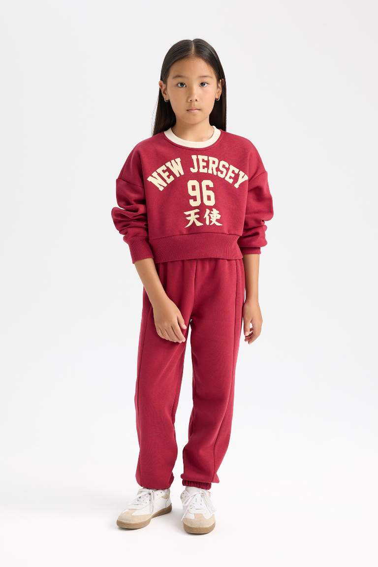 Girl Thick Sweatshirt Jogger Sweatpants 2 Piece Set