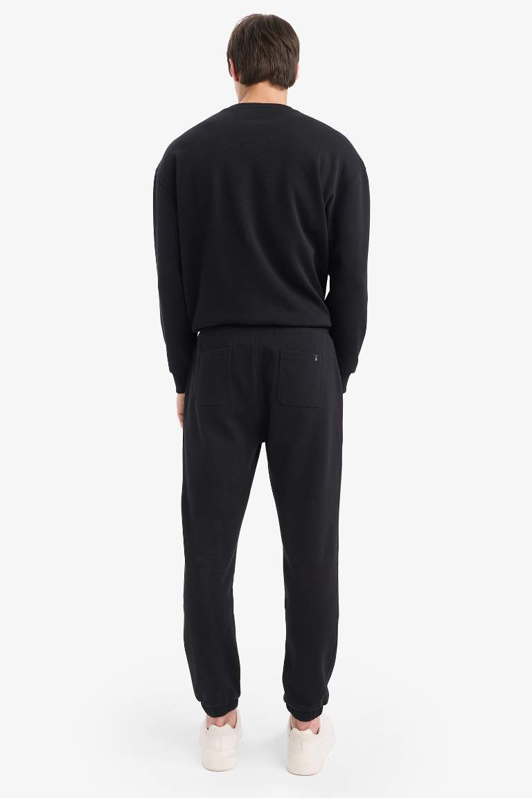 Slim Fit Dar Kesim Fermuar Cepli Pike Eşofman Altı