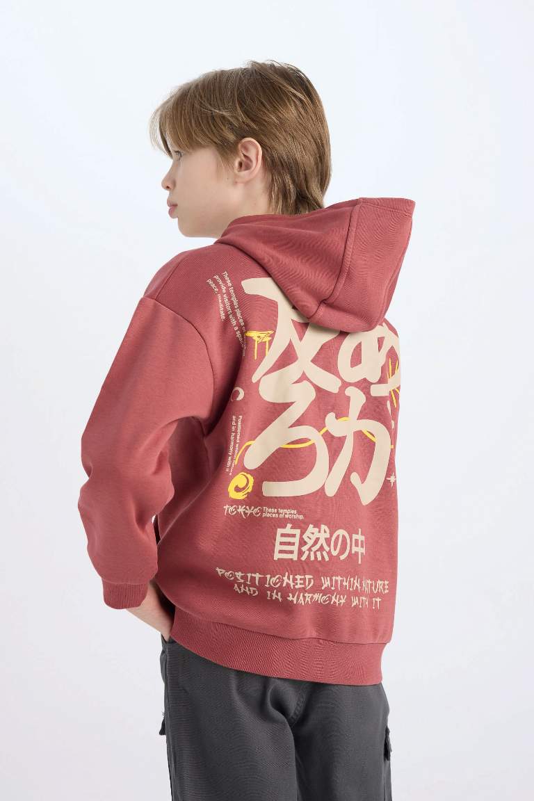 Boy Oversize Fit Back Printed Hooded Sweatshirt