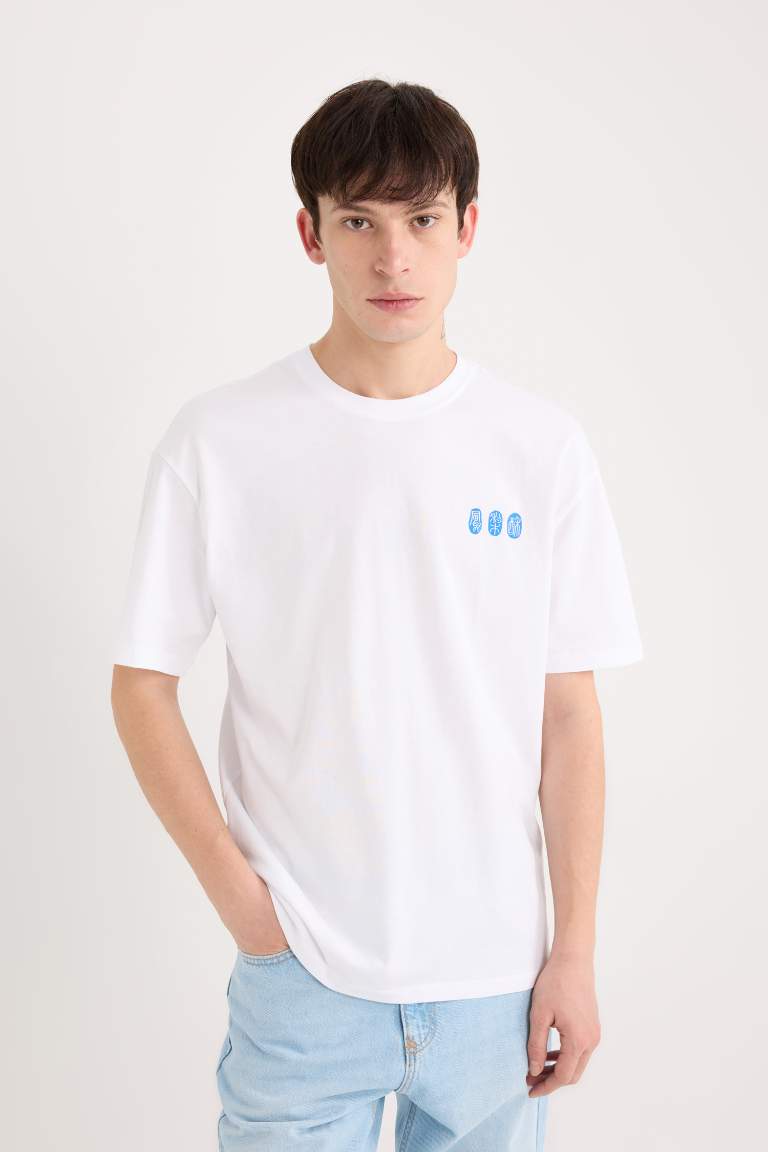 Boxy Fit Crew Neck Back Printed Short Sleeve T-Shirt