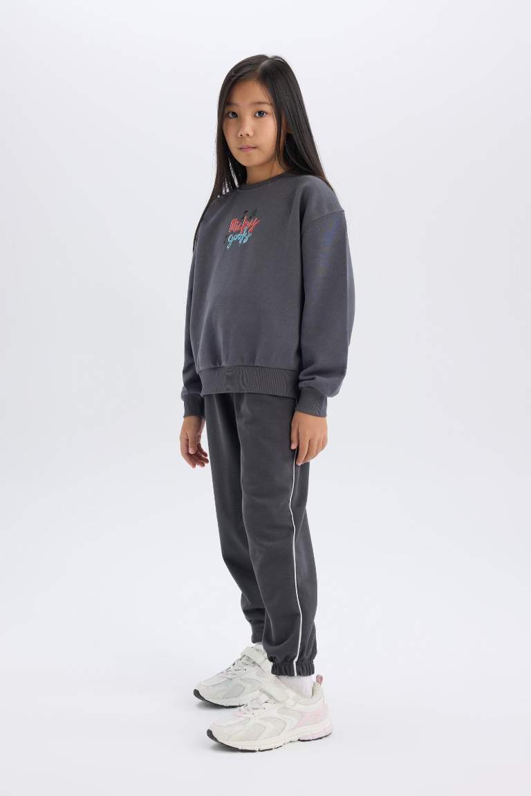 Kız Çocuk Beli Lastikli Jogger Eşofman Altı