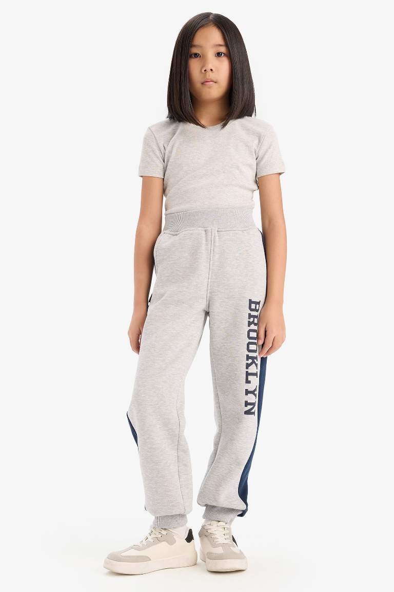 Girl Printed Thick Jogger Sweatpants