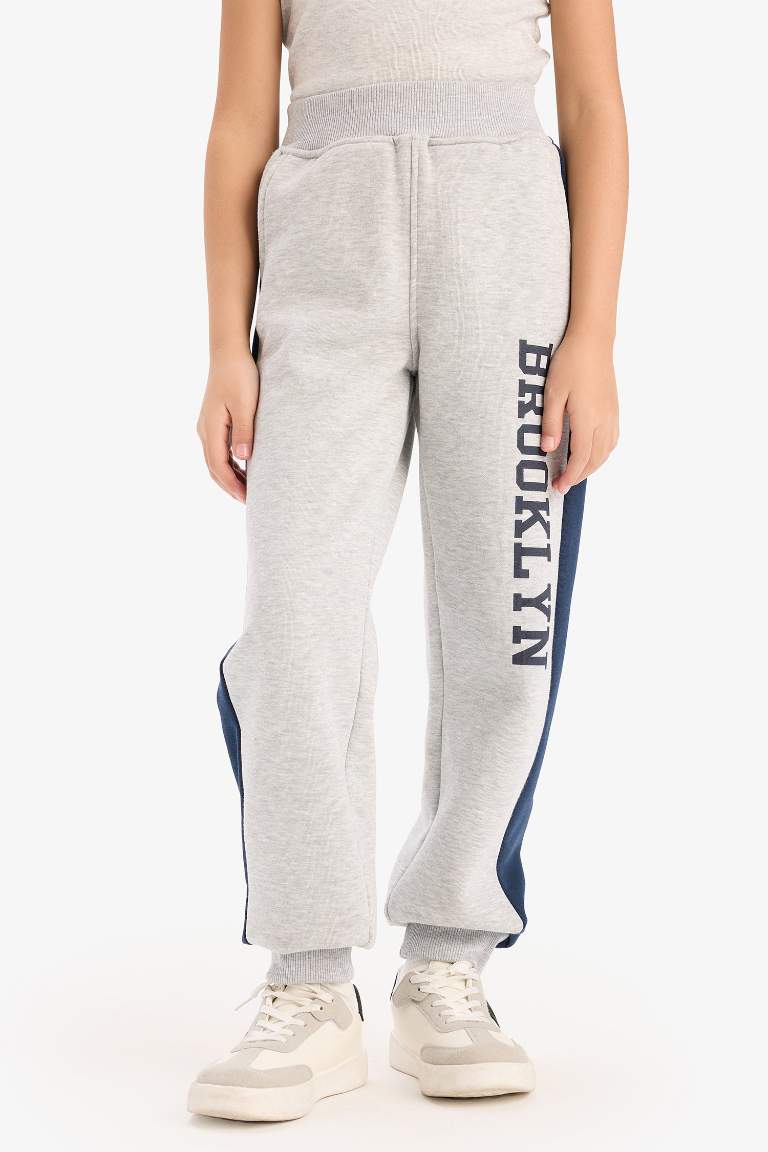 Girl Printed Thick Jogger Sweatpants