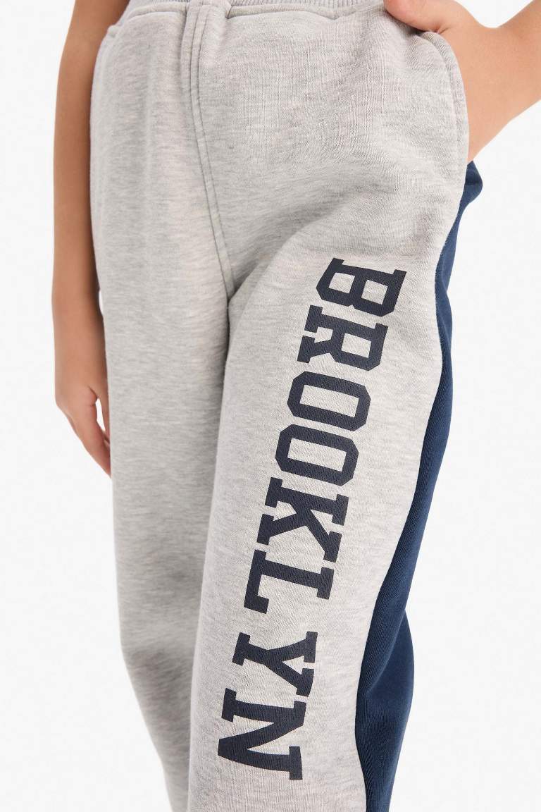 Girl Printed Thick Jogger Sweatpants