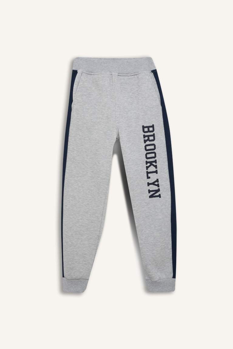 Girl Printed Thick Jogger Sweatpants