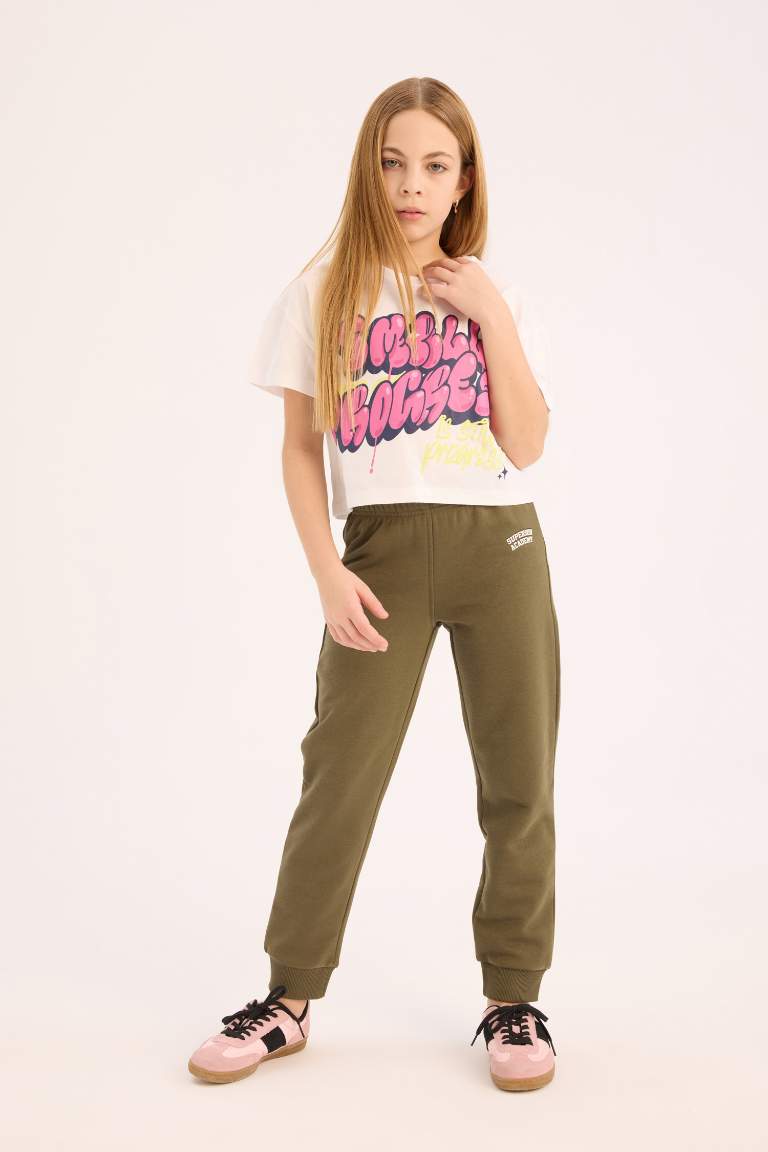 Girl Waist Elasticated Leg Printed Jogger Sweatpants