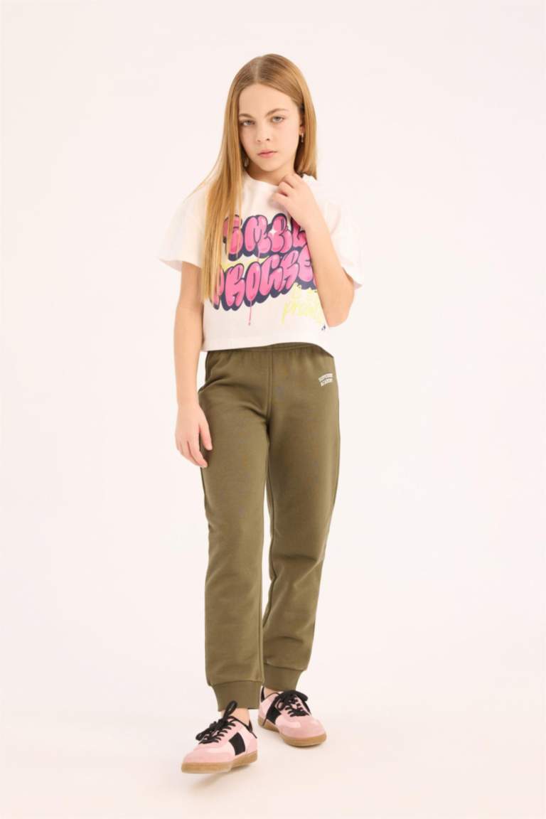 Girl Waist Elasticated Leg Printed Jogger Sweatpants