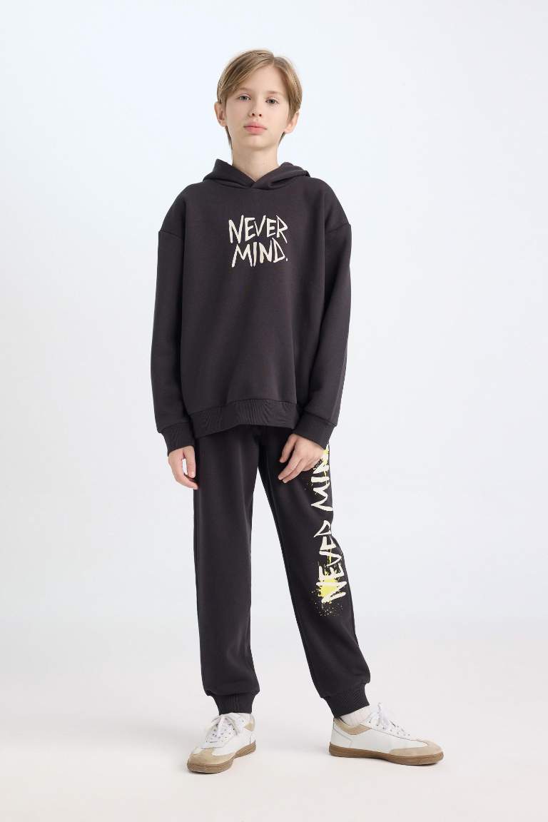 Boy Printed Waist Elasticated Sweatpants