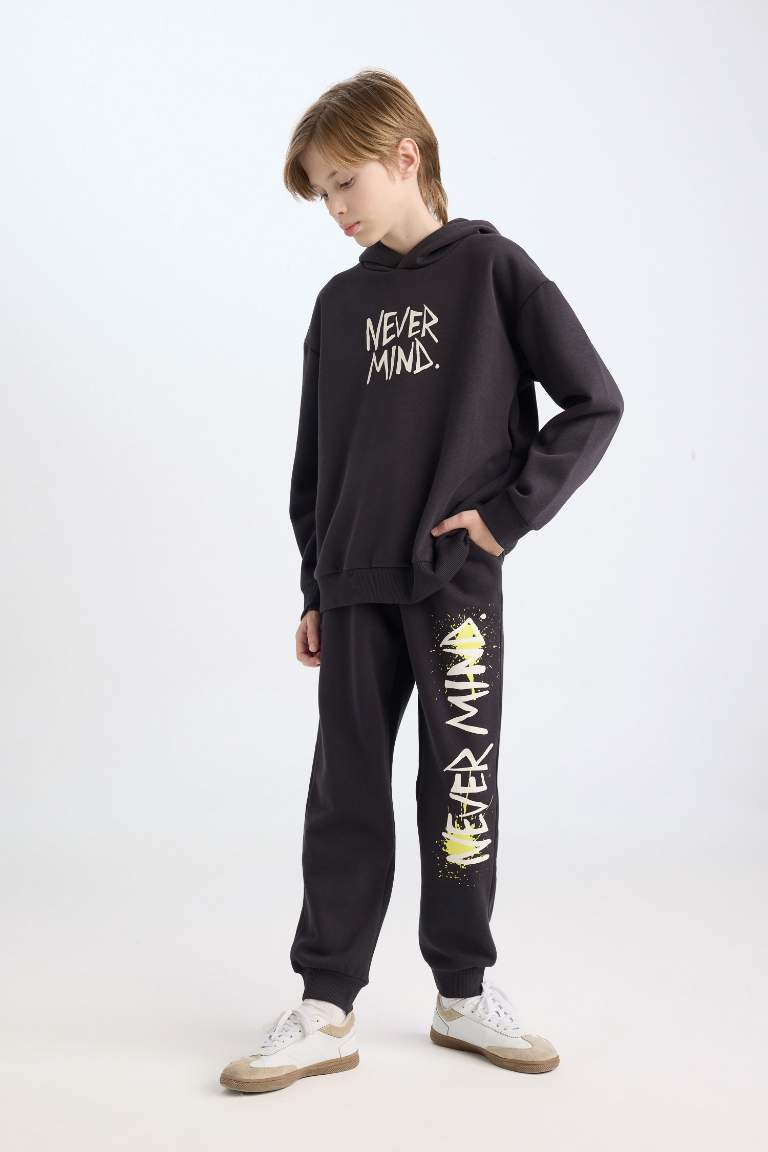 Boy Printed Waist Elasticated Sweatpants