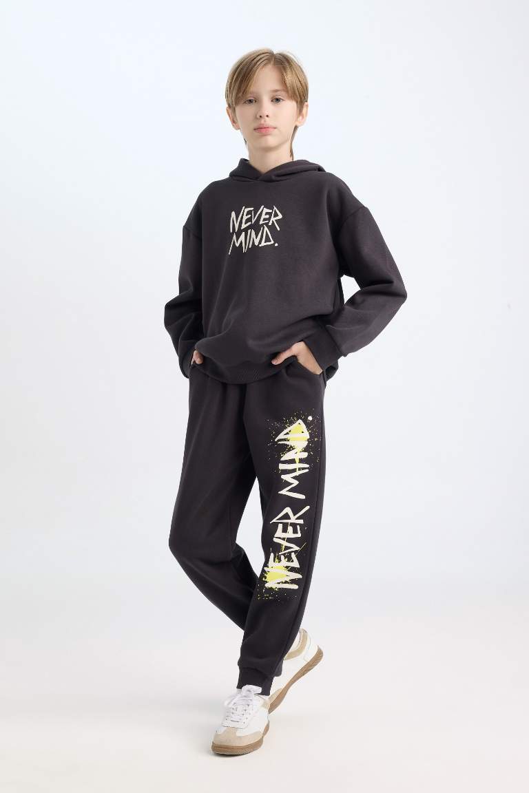 Boy Printed Waist Elasticated Sweatpants