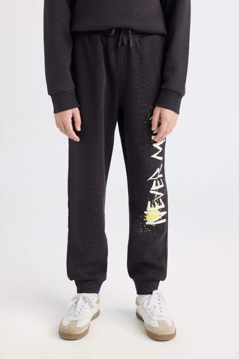 Boy Printed Waist Elasticated Sweatpants