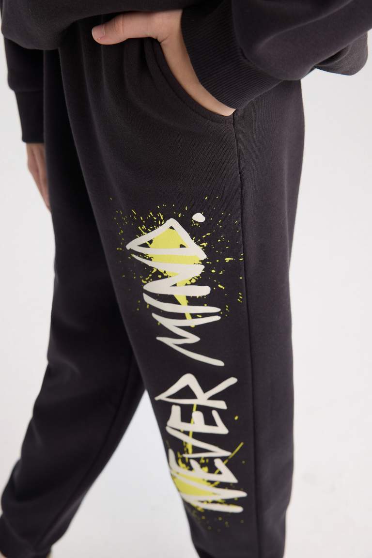 Boy Printed Waist Elasticated Sweatpants