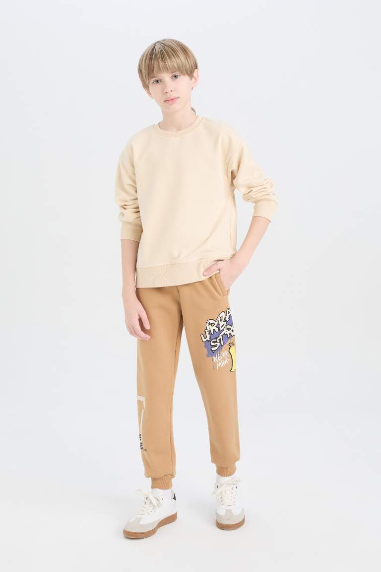 Boy Printed Elastic Waist Thick Sweatpants