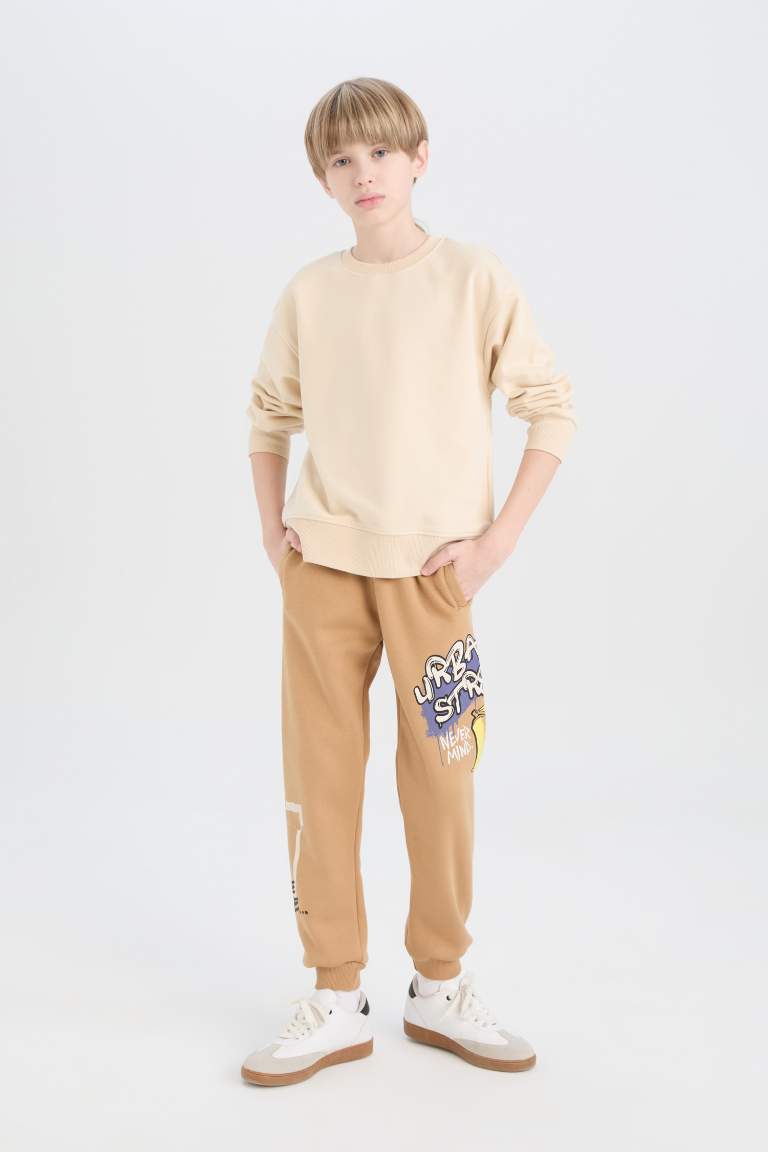 Boy Printed Elastic Waist Thick Sweatpants