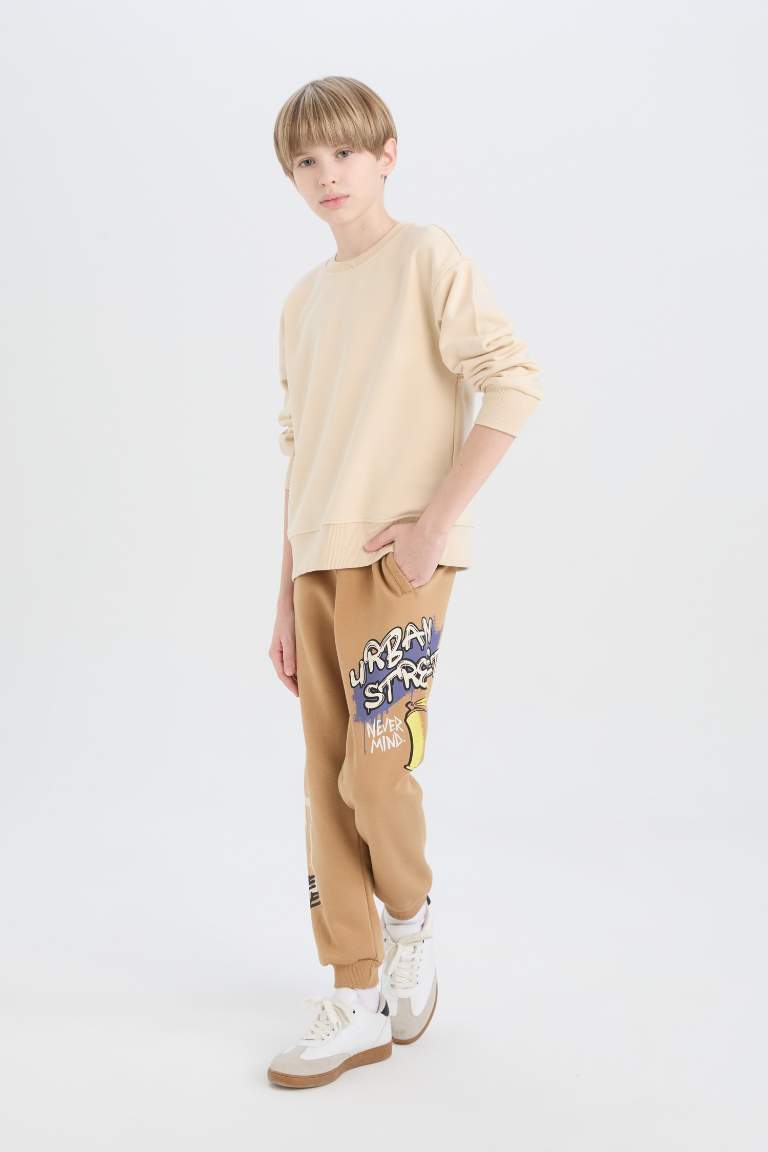 Boy Printed Elastic Waist Thick Sweatpants