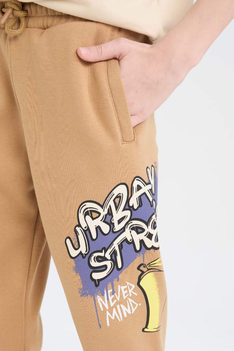 Boy Printed Elastic Waist Thick Sweatpants