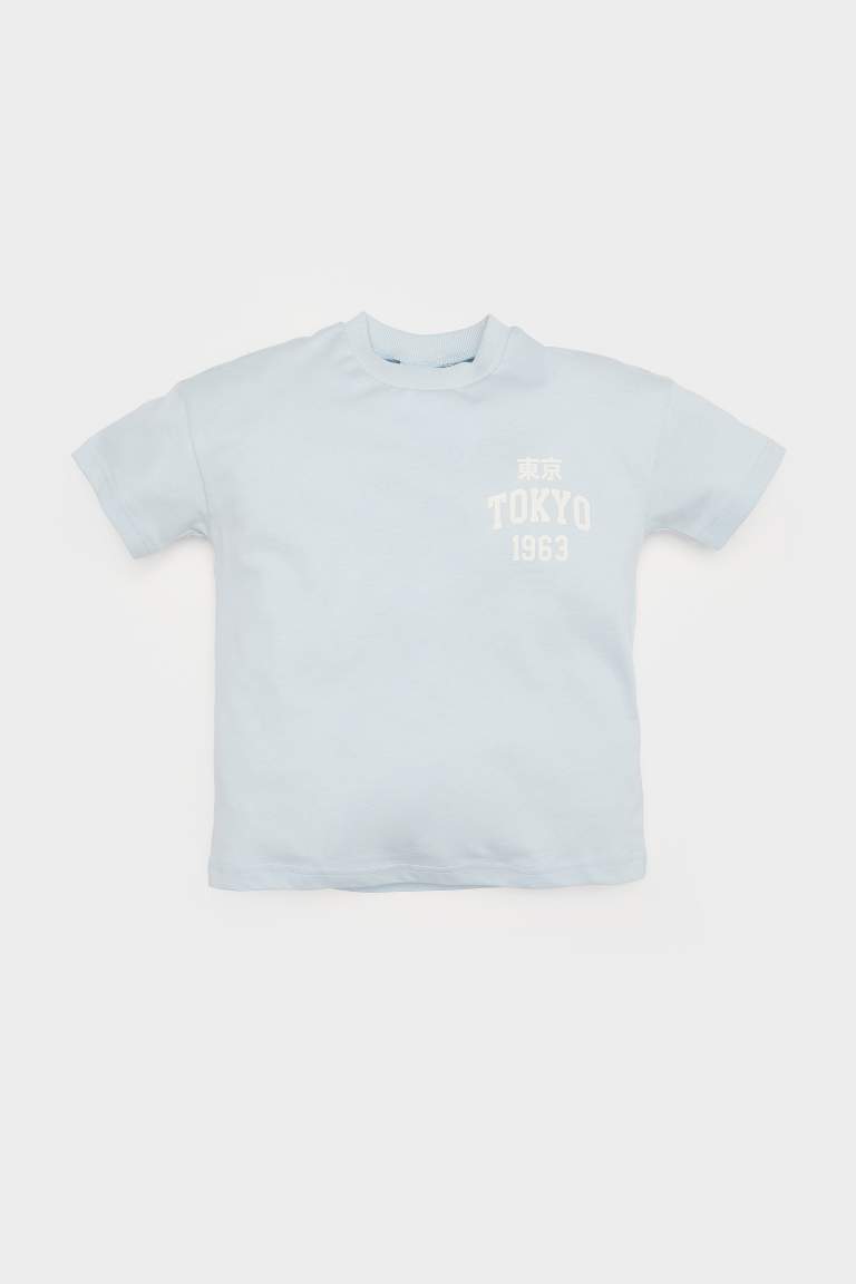 Baby Boy Printed Short Sleeve T-Shirt