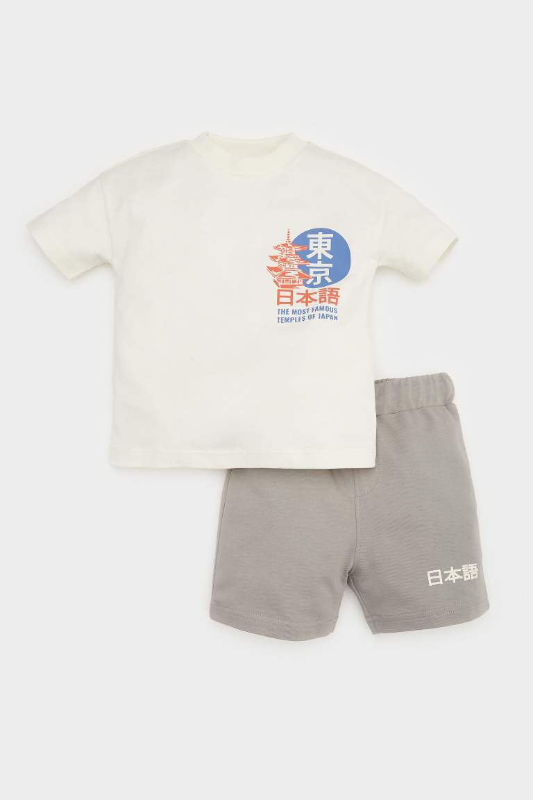 Baby Boy Slogan Printed 2 Piece Set