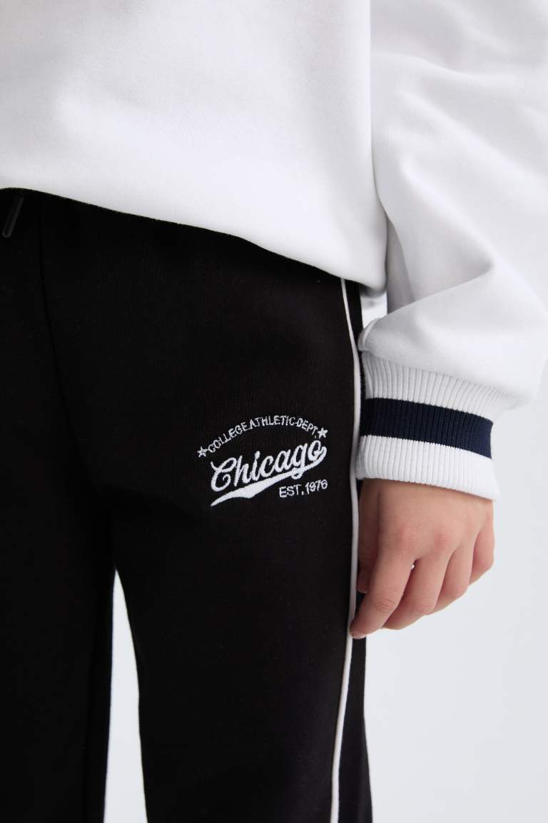 Girl Elastic Waist Printed Cotton Jogger Sweatpants