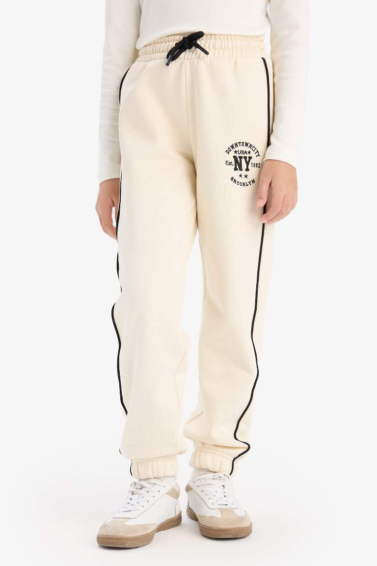 Girl Elastic Waist Printed Cotton Jogger Sweatpants