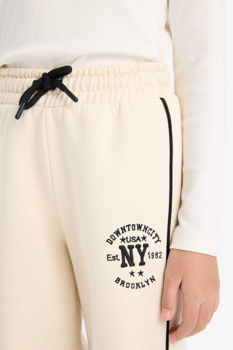 Girl Elastic Waist Printed Cotton Jogger Sweatpants