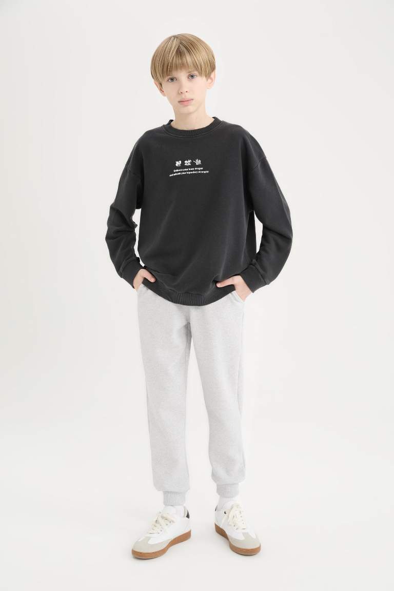 Boy Elastic Waist Basic Sweatpants