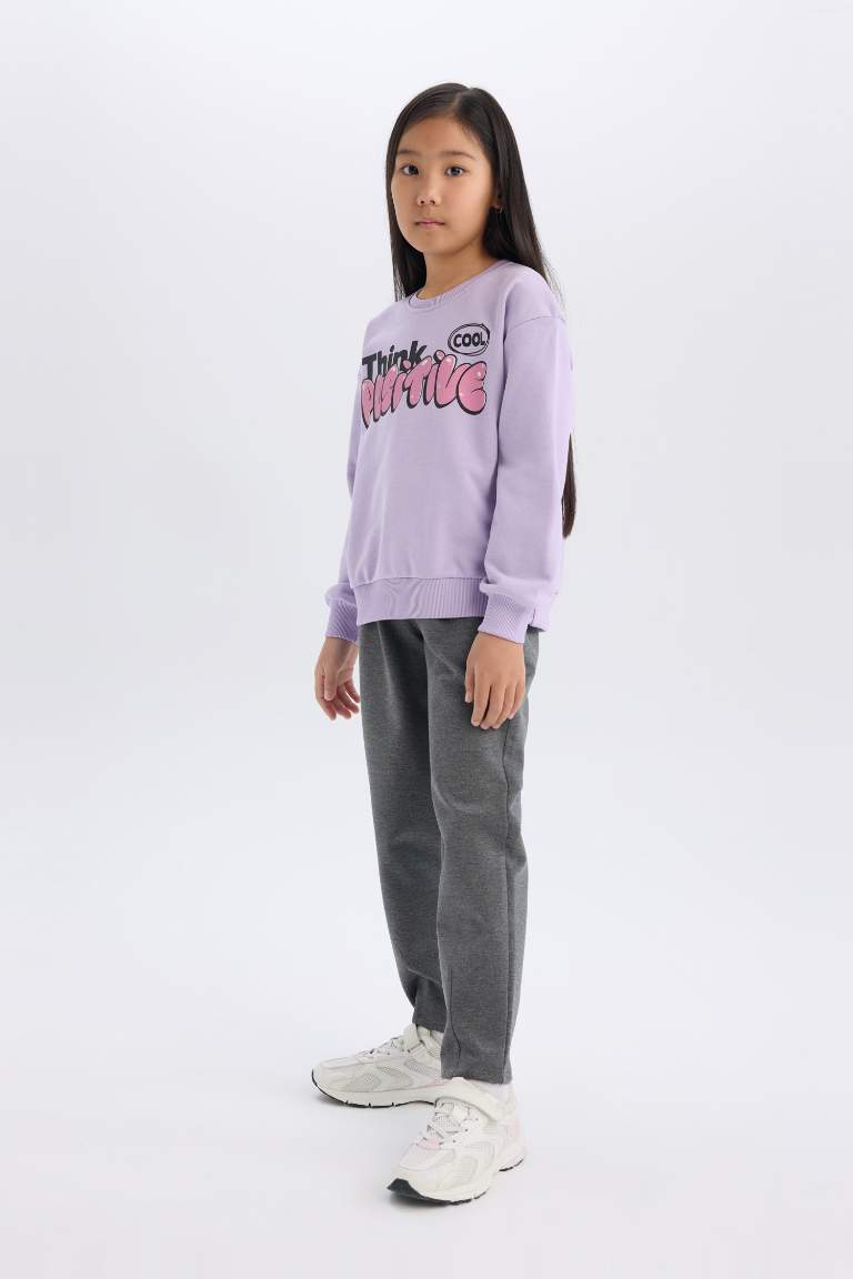 Girl Printed Elastic Waist Jogger Sweatpants