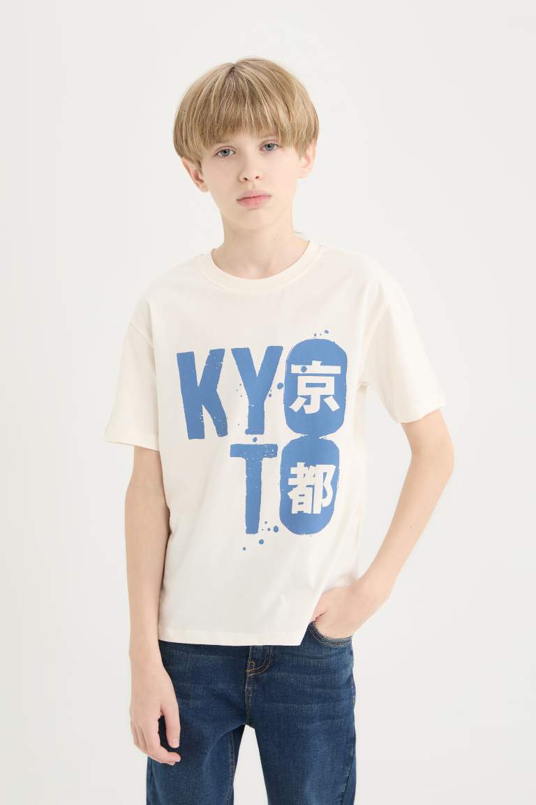 Boy Crew Neck Printed Short Sleeve T-Shirt