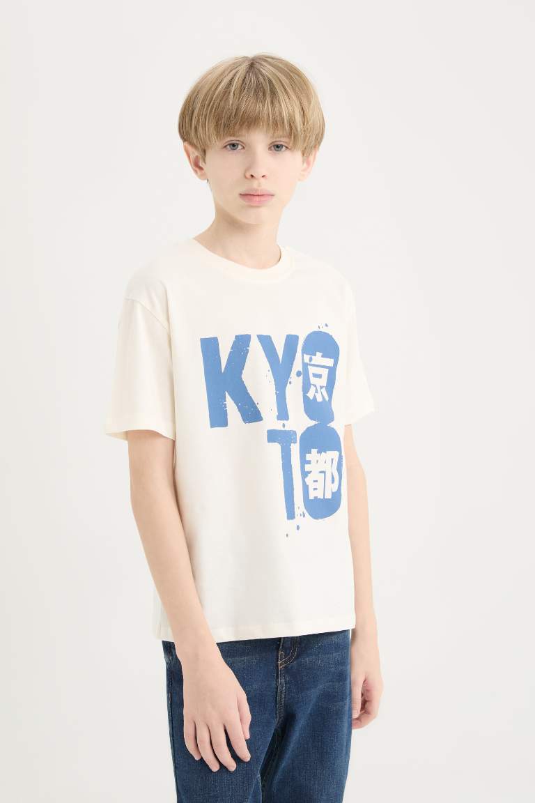 Boy Crew Neck Printed Short Sleeve T-Shirt