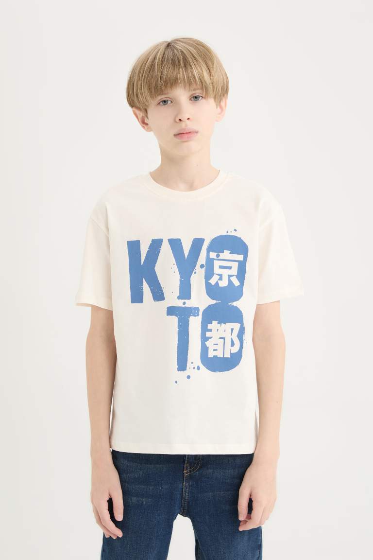 Boy Crew Neck Printed Short Sleeve T-Shirt