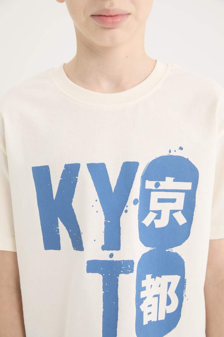 Boy Crew Neck Printed Short Sleeve T-Shirt