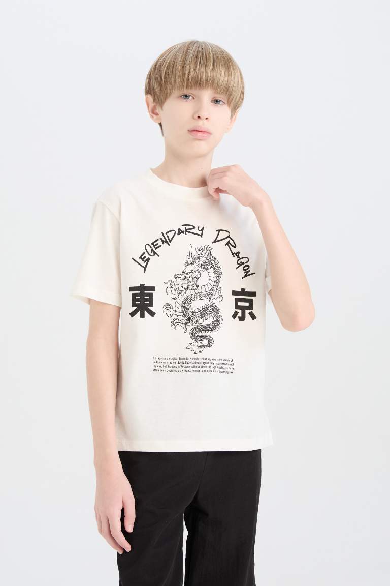 Boy Crew Neck Printed Short Sleeve T-Shirt