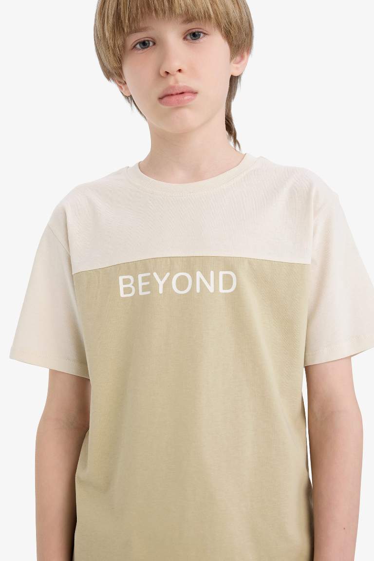 Boy Crew Neck Printed Short Sleeve T-Shirt