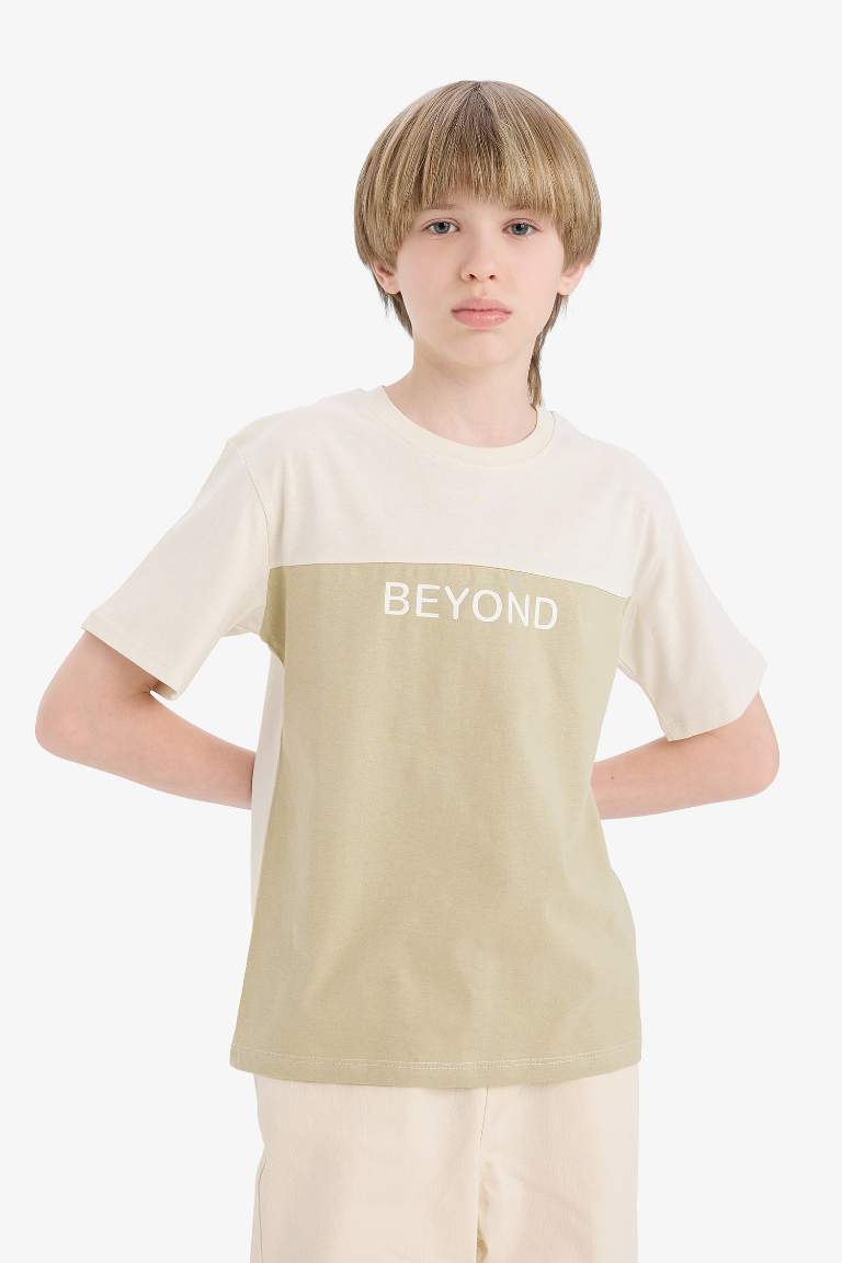 Boy Crew Neck Printed Short Sleeve T-Shirt