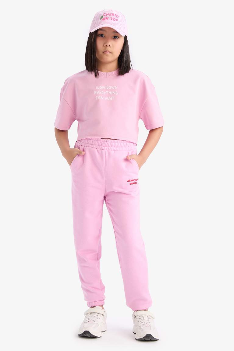 Pantalon Jogging imprimé pour fille