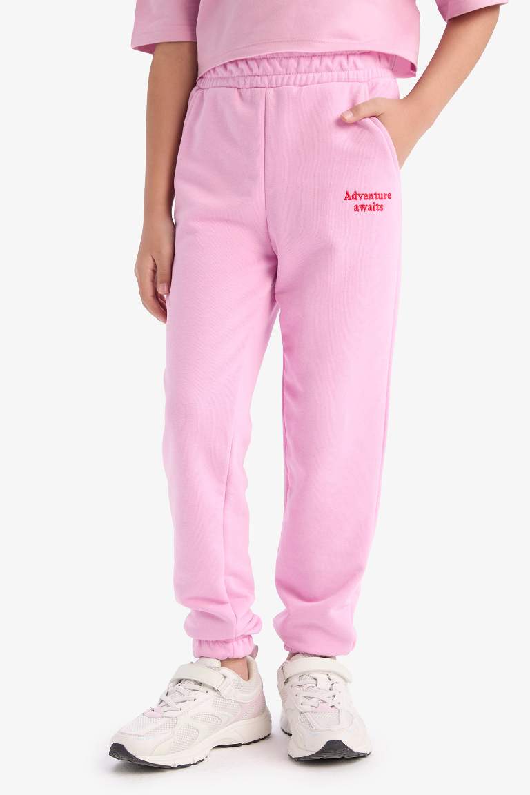 Pantalon Jogging imprimé pour fille