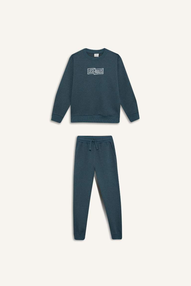 Boy 2 Piece Set