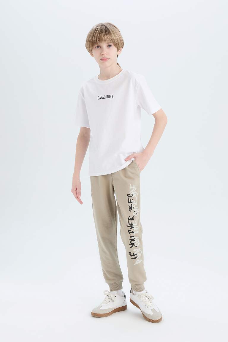 Boy Flexible Waist Printed Sweatpants