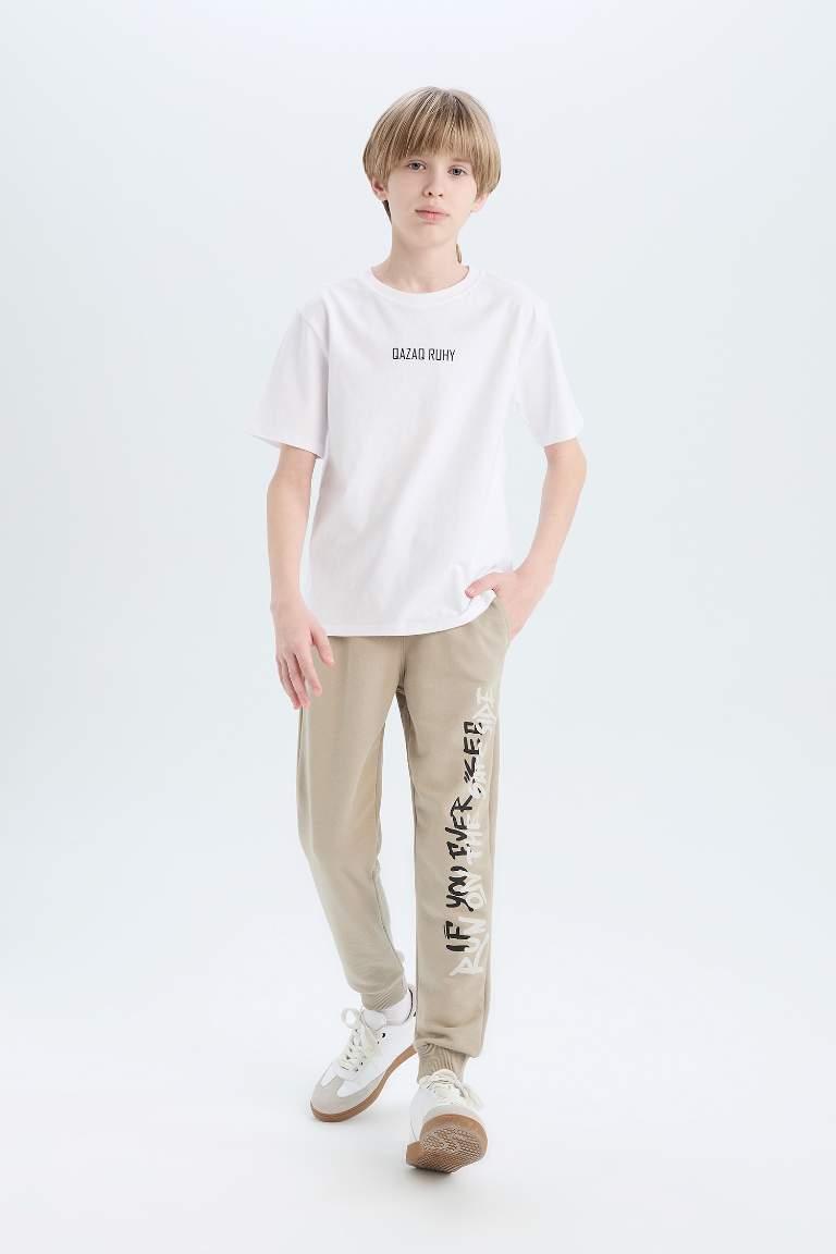 Boy Flexible Waist Printed Sweatpants