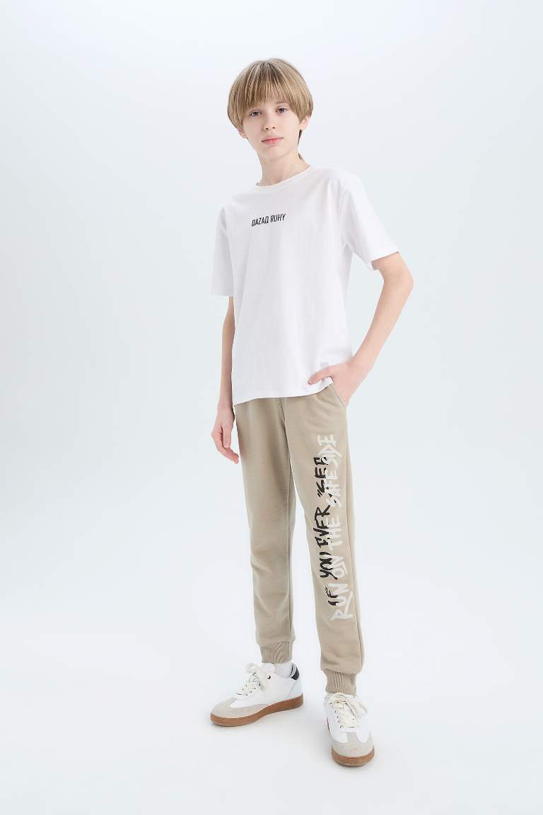 Boy Flexible Waist Printed Sweatpants