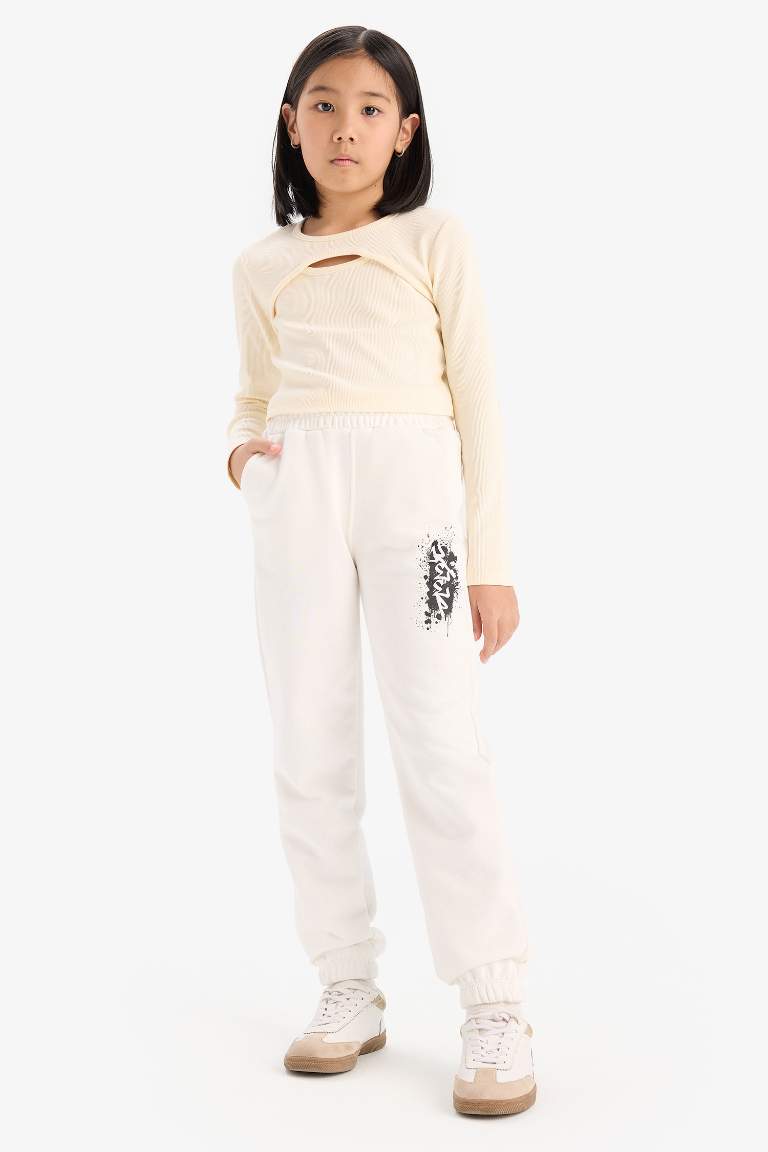 Girl Elastic Waist Printed Jogger Sweatpants