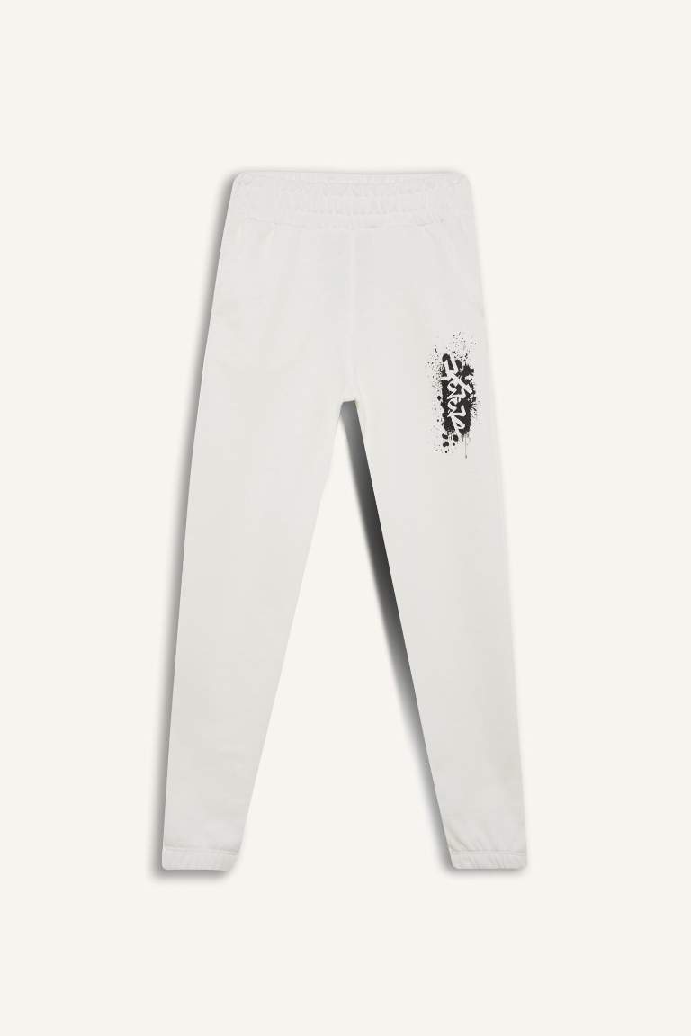 Girl Elastic Waist Printed Jogger Sweatpants