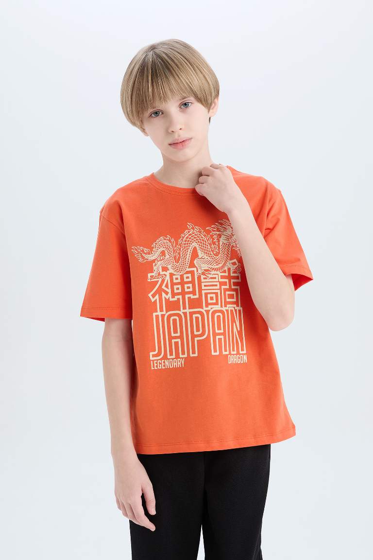 Regular Fit Printed Short Sleeve T-Shirt