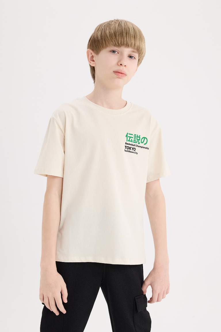 Boy Crew Neck Back Printed Short Sleeve T-Shirt