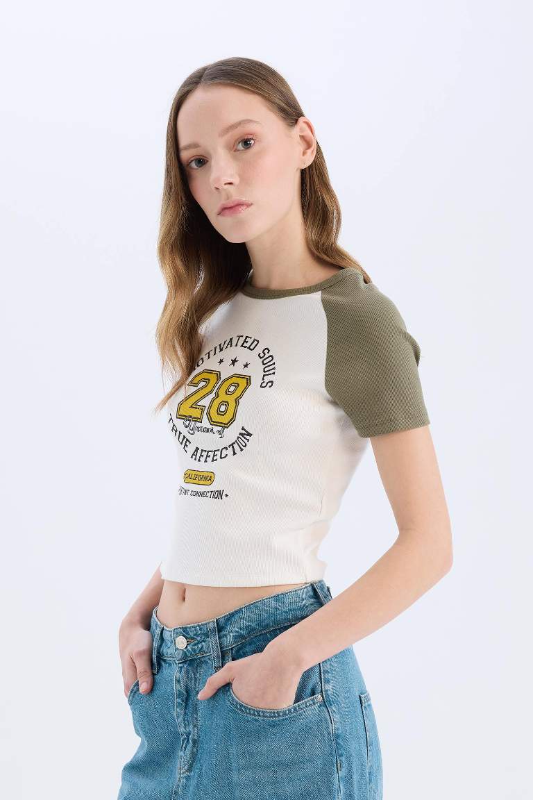 Slim Fit Camisole Short Sleeve T-Shirt