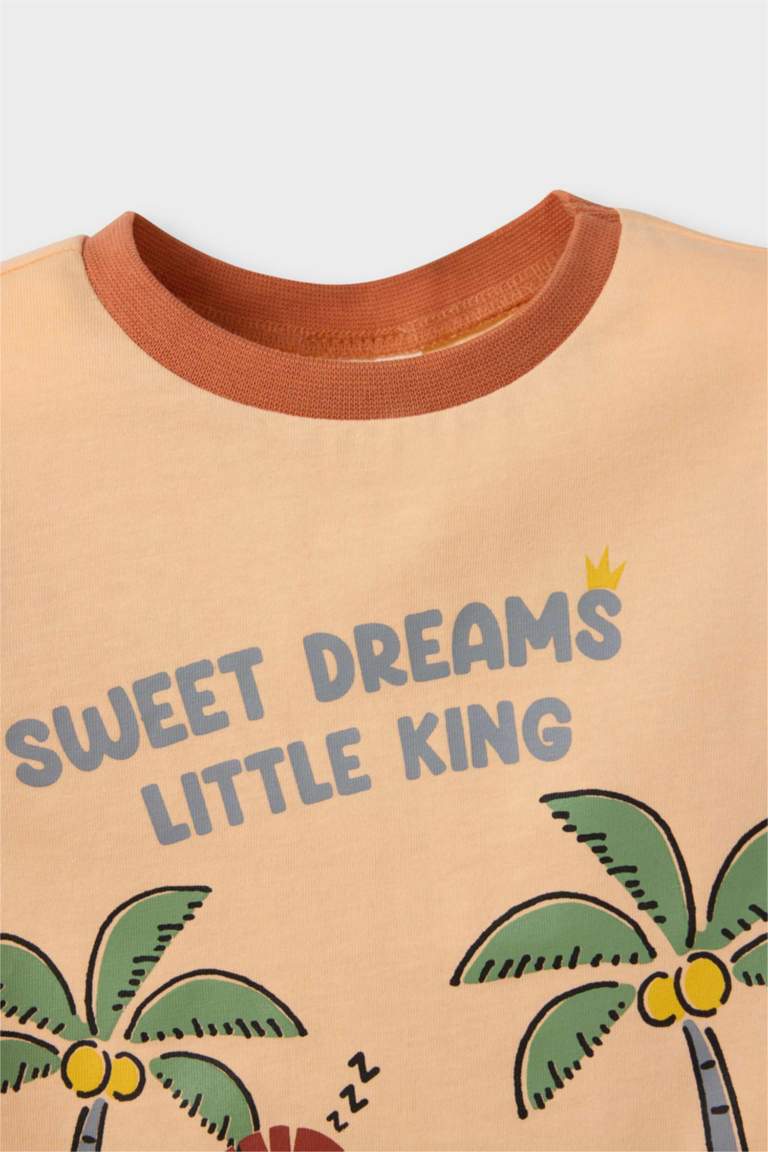 سيت بجامة بيبي ولادي ممشط بطبعة أسد - قطعتين