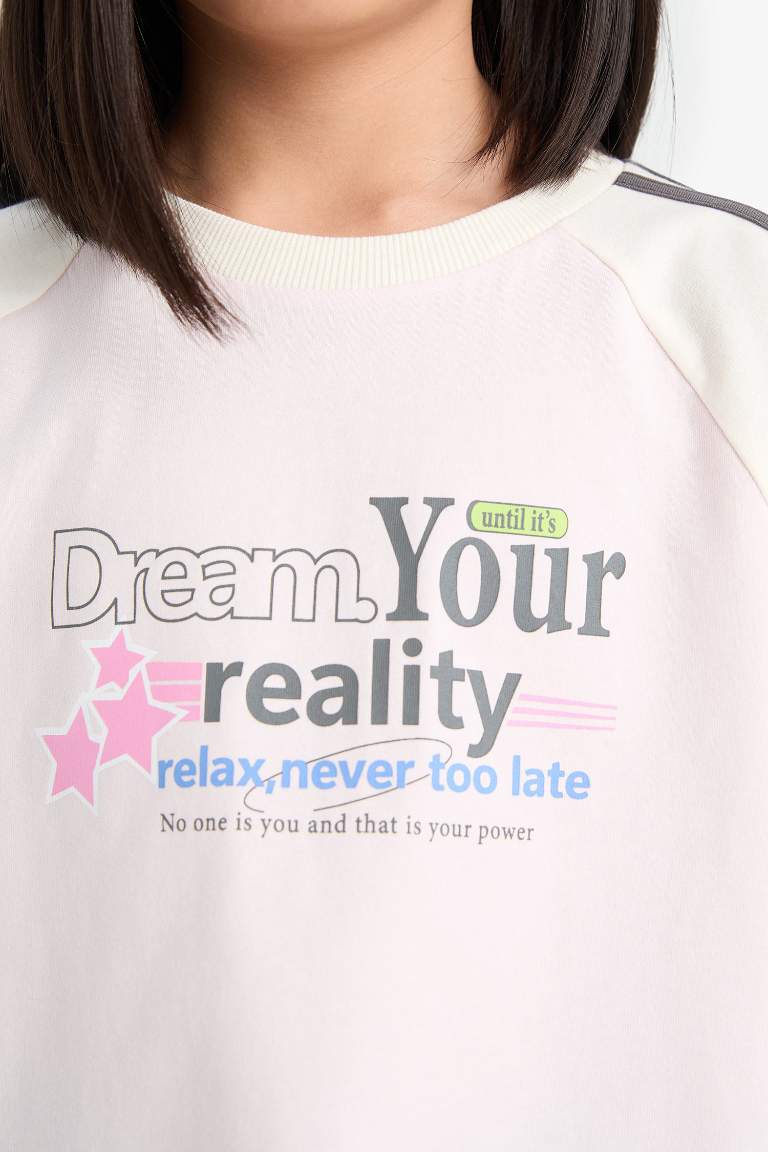 Relax Fit Short Sleeve T-Shirt