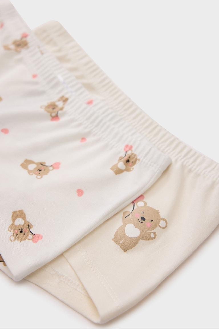 Lot de 2 boxers imprimés pour fille