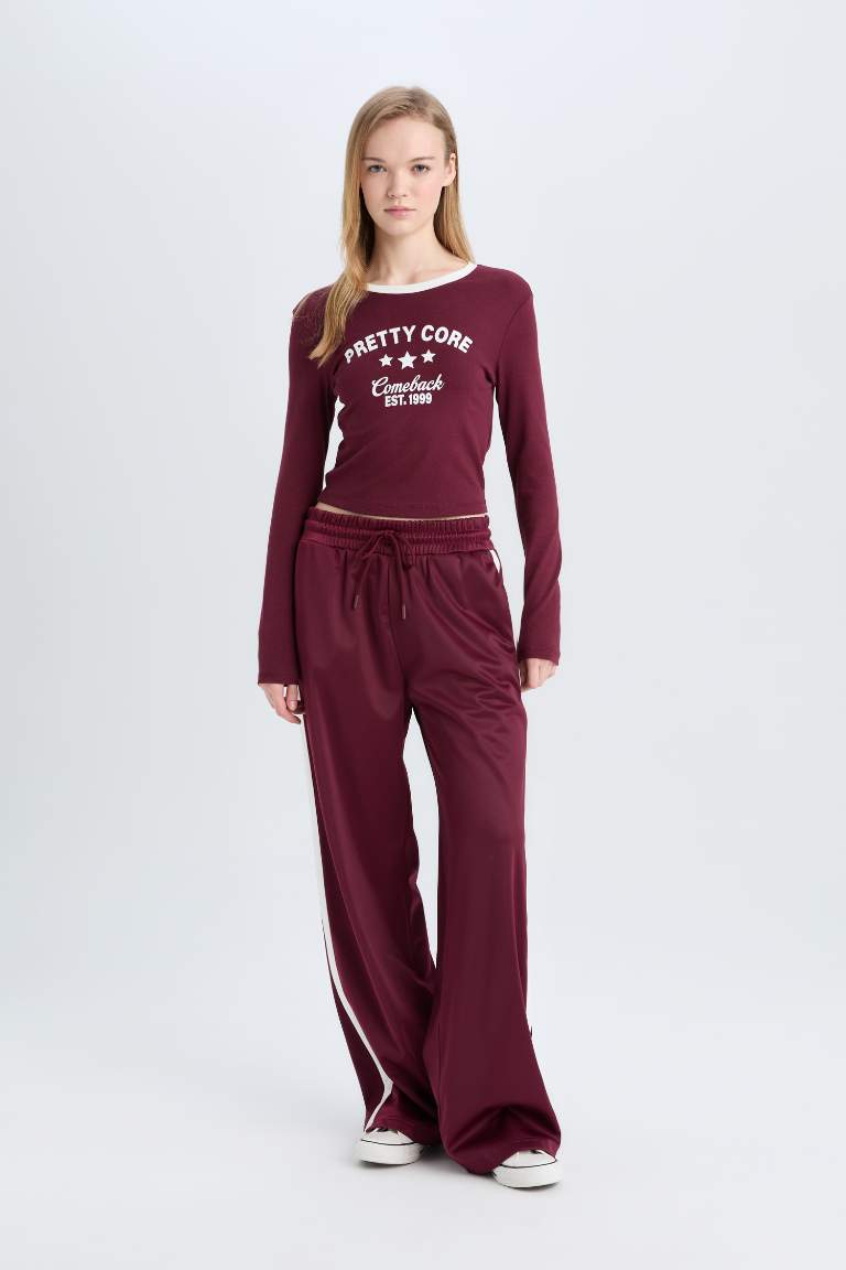 Wide Leg Elastic Waist Sweatpants