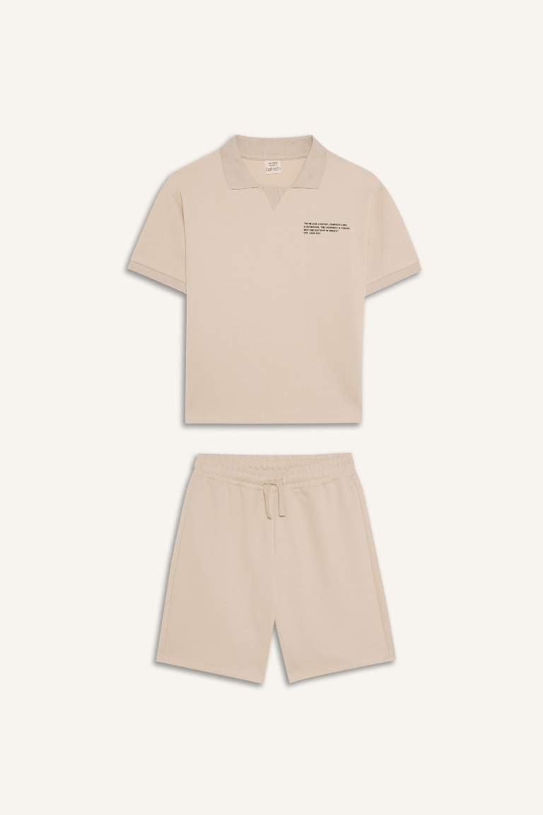 Boy 2 Piece Set